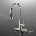 Good Adjustable Deluxe Stainless Steel Faucet Mixer Tap